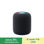 Apple/蘋果 HomePod （第二代）智能音響/音箱 藍牙音響/音箱 智能家居 午夜色 適用iPhone/iPad