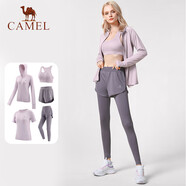 駱駝（CAMEL）瑜伽套裝女健身運(yùn)動服五件套YK2225L5493杜若紫S