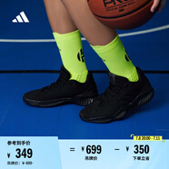 adidas Pro Bounce 2018團(tuán)隊(duì)款穩(wěn)定緩震回彈實(shí)戰(zhàn)籃球鞋阿迪達(dá)斯 黑色 46
