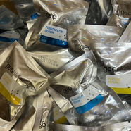 紐西之謎國際版原液納米微晶玻尿酸緊致 fn 修復補水特價(jià) 玻尿酸原液8支