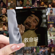 繪音60張三國演義表情包貼紙搞笑網(wǎng)紅熱梗裝飾手機殼手賬本防水貼畫 [福利款3cm]60張三國演義貼紙