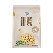 盒馬代購烤牛肉味鷹嘴豆300g袋裝烘烤類休閑零食小吃解饞點心追劇 豆300g