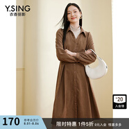 衣香麗影假兩件長(cháng)袖連衣裙女高級感氣質(zhì)減齡法式復古裙子 菊苣咖啡駝 S