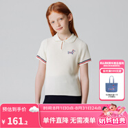 ELLE KIDS童裝 法式娃娃領臘腸狗針織套裝女童夏休閑polo衫/半裙可選 奶白色上衣 150