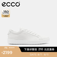 愛(ài)步（ECCO）休閑板鞋男鞋 輕便軟底板鞋休閑鞋平底鞋鞋子 柔酷60周年582404 白色58240401007 39