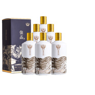 珍酒 佳品 醬香型白酒 53度 500ml*6瓶 整箱裝