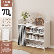 WAWJ大容量免安裝鞋柜落地實(shí)木多層收納鞋架子家用門(mén)口出租房收納新款 白色千鳥(niǎo)格 4層70款【搶完下架】