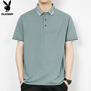 花花公子（PLAYBOY）短袖T恤男士POLO衫夏季高端冰絲半袖上衣服高端男裝 232豆綠 S