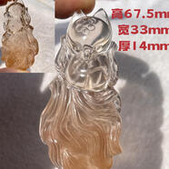 現(xiàn)貨特價天然水晶兔毛幽靈發(fā)晶粉晶紫水晶九尾狐吊墜項(xiàng)鏈撿漏 兔毛公主裙狐貍大吊墜