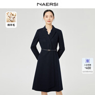 娜爾思（NAERSI）【綿羊毛】氣質(zhì)通勤西裝連衣裙女秋冬新款裙子 暗青紫色 M