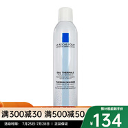 理膚泉（LA ROCHE-POSAY） 活泉水舒緩調理噴霧補水保濕舒緩敏感肌膚 300ml