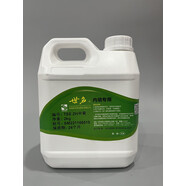 民尖世名水性環(huán)保濃縮色漿乳膠漆色漿涂料乳膠漆調色內外墻色漿調色 外墻紅色5公斤