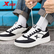 特步（XTEP）板鞋黑白男鞋秋季新款皮面高顏值運動(dòng)鞋子百搭休閑鞋旗艦運動(dòng)鞋男 黑/帆白 40