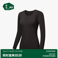松山棉店【輕薄養(yǎng)膚衣】保暖秋衣秋褲男可打底輕薄保暖內衣女打底衫冬 女士-黑色-上衣 L （女士165，男士175）