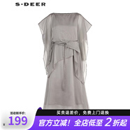 S.DEER圣迪奧女裝圓領(lǐng)不規則雪紡短袖連衣裙S223Z12R5 中灰/77 M 165