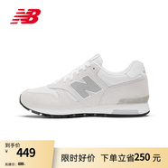 NEW BALANCE NB 官方休閑鞋男鞋女鞋輕便舒適透氣百搭565系列情侶運(yùn)動鞋 淺灰 ML565EW1 39.5 (腳長24.5cm)