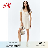 H&M女裝連衣裙2025年夏季新款蕾絲邊喇叭裙擺連身裙1275441 奶油色 XS 155/80