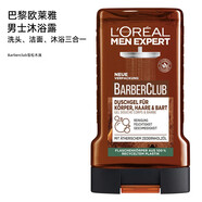 歐萊雅（LOREAL）德國進口男士沐浴露潔面沐浴洗發(fā)多合一保濕清爽250ml Barberclub雪松木油
