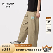 幻走（MOVEUP）2024夏季新款.FUN系列貓咪織嘜設計師純棉休閑直筒褲女 卡其綠 M