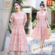 鹿王戀雪洋氣棉碎花連衣裙女2025夏季新款短袖甜美氣質(zhì)收腰顯瘦仙女裙子 粉色 S 【建議105斤以?xún)取?
                                         title=