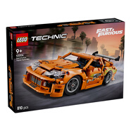 樂高（LEGO）積木拼裝機(jī)械組系列42204 豐田SupraMK4賽車男孩兒童玩具生日禮物