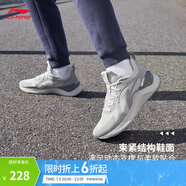 李寧越影 ELEMENT丨跑步鞋男女同款透氣減震跑鞋輕便軟底運動鞋子 微晶灰(047男款)-3 41.5