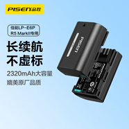品勝適用佳能R5 MarkII相機LP-E6P電池5D4/5D3/R7/R6/6D2/6D/r5/70D/80D/90D單反數碼相機電池