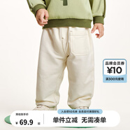 迷你巴拉【軟牛仔】男童女童長褲寶寶時尚錐形褲兒童休閑褲 奶白10501 100 cm