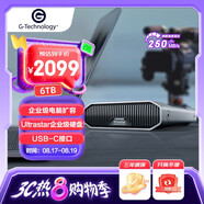 閃迪大師極客 6TB 企業(yè)級(jí)桌面移動(dòng)硬盤(pán) 3.5英寸大容量 USB3.2 Gen2 傳輸速度250MB/S 專業(yè)高速 手機(jī)直連