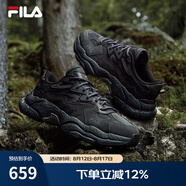 斐樂(lè)（FILA）蕨草鞋F(xiàn)ERN女鞋運(yùn)動(dòng)鞋新款戶外老爹鞋休閑鞋厚底 陰影灰/黑-DB 36