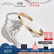 丹尼爾惠靈頓（DanielWellington）dw手鐲男女 經(jīng)典開口情侶手鐲時尚飾品 七夕情人節(jié)禮物送女友 玫瑰金大號 DW00400001