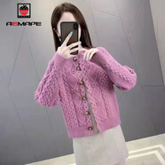 AEMAPE針織衫女2025春秋冬季純色麻花開(kāi)衫洋氣外搭寬松短款毛衣女裝 粉紅色_【高品質(zhì)】 M _【體重建議96-105斤】