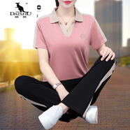 袋鼠（DAISHU）明星同款真冰絲運動套裝女夏裝薄款中年媽媽休閑短袖V領t恤兩件套 粉色 M (推薦(80-95體重)