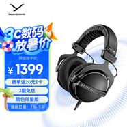 拜雅（beyerdynamic） DT770 PRO 頭戴式 專業(yè)錄音 封閉式監(jiān)聽(tīng)耳機(jī) 250歐黑色特別版