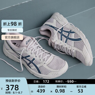 亞瑟士ASICS男鞋跑步鞋緩震透氣跑鞋舒適耐磨運(yùn)動(dòng)鞋GEL-CONTEND 4 灰色/深藍(lán)色 42.5