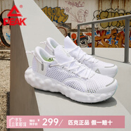 匹克（PEAK）AI態(tài)極云R1跑鞋男士夏季新款網(wǎng)面尼克楊透氣運動(dòng)鞋跑步鞋 大白 40