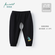 棉棉柔男寶寶開(kāi)襠褲嬰兒褲子夏季薄款兒童開(kāi)檔褲外穿純棉a類(lèi)男童女長(zhǎng)褲 黑色鱷魚(yú) 【春秋款】 90