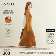 AMII2024冬新款顯瘦高領(lǐng)連衣裙女修身含羊毛長袖長款針織裙子 橄欖棕 155/80A/S