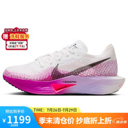 耐克NIKE女專業(yè)馬拉松跑步鞋VAPORFLY NEXT% 3運(yùn)動(dòng)鞋DV4130-104白37.5