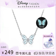 迪士尼（Disney）蝴蝶項(xiàng)鏈女銀項(xiàng)鏈小眾高級感蝶光項(xiàng)鏈送閨蜜送女生生日禮物