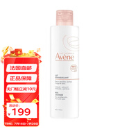 雅漾（AVENE）柔潤潔面乳200ML 1瓶裝