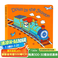 巴士上的輪子The Wheels on the Bus 英文原版繪本 韻文童謠英語啟蒙早教 紙板書 洞洞書 廖彩杏書單推薦 Child's Play Down by the Station