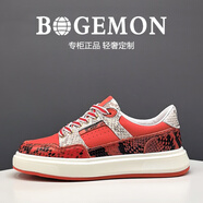BOGEMON【輕奢定制 限量款】專(zhuān)柜同款真皮手工定制增高拼色蛇皮紋休閑 紅色 （99069） 38 （標準歐碼皮鞋碼）