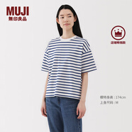 無(wú)印良品（MUJI）女式 條紋 圓領(lǐng)短袖T恤 上衣打底衫女款內(nèi)搭女裝女士 藍(lán)色條紋5S M (160/84A)