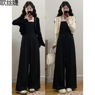 歐絲婕（OUSIJIE）大碼女裝胖mm春秋夏收腰顯瘦顯高連體褲+溫柔百搭披肩休閑套裝女 杏色套裝 XL 【115-135斤】
