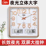 康巴絲（Compas）掛鐘客廳萬年歷溫濕度時鐘教室石英鐘表掛墻C2985 輕奢金 夜光款