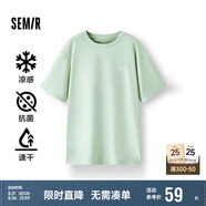 森馬（Semir）[涼感抗菌吸濕速干]遮熱短袖T恤男t25春夏新款印花109925100102