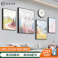 好久不見客廳裝飾畫現(xiàn)代簡約沙發(fā)背景墻壁畫輕奢大氣四聯(lián)組合掛畫 四季牧歌(含掛鐘) 小組合(建議2-2.5米墻)PS黑框