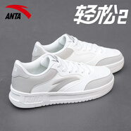 安踏（ANTA）男鞋輕松2板鞋男秋季透氣小白鞋2025新款男士休閑運動(dòng)鞋滑板鞋  象牙白/素霧灰-5 41