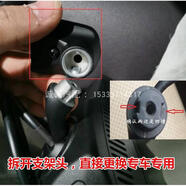 適用沃可視卡仕達(dá)飛歌云龍導(dǎo)航行車記錄儀后視鏡云鏡專用支架明鏡